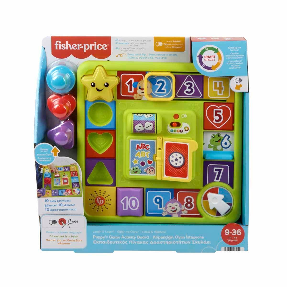 fisher-price-kopekcigin-oyun-istasyonu-hrb70-4.jpg