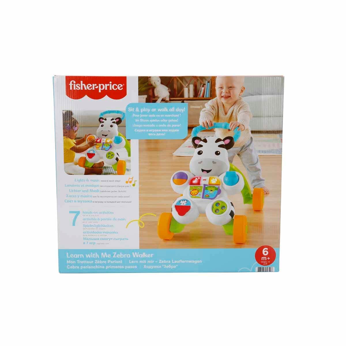 fisher-price-melodili-ve-isikli-zebra-yurutec-dld80-2.jpg